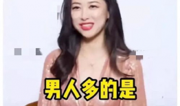 娱乐圈吃瓜音频,明星幕后故事大曝光